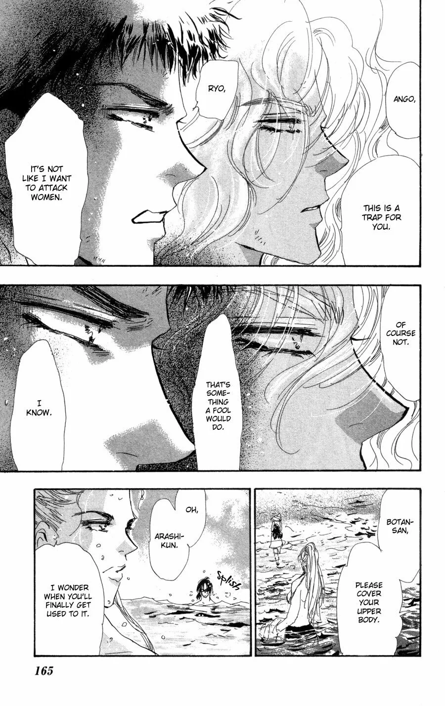 Read 7SEEDS chapter 86 image 18 on Lezhin