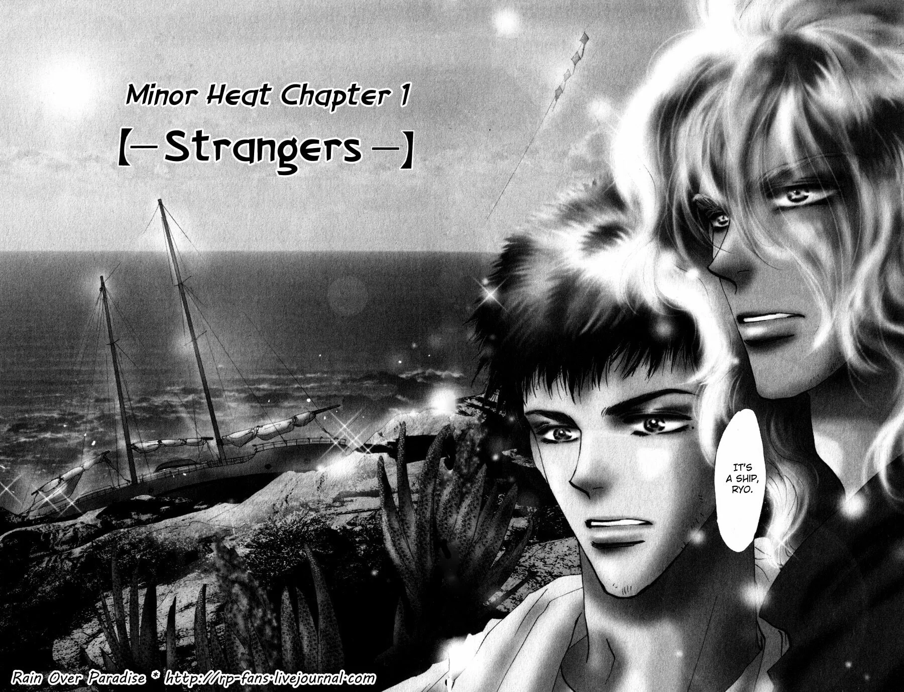 Read 7SEEDS chapter 86 image 2 on Lezhin