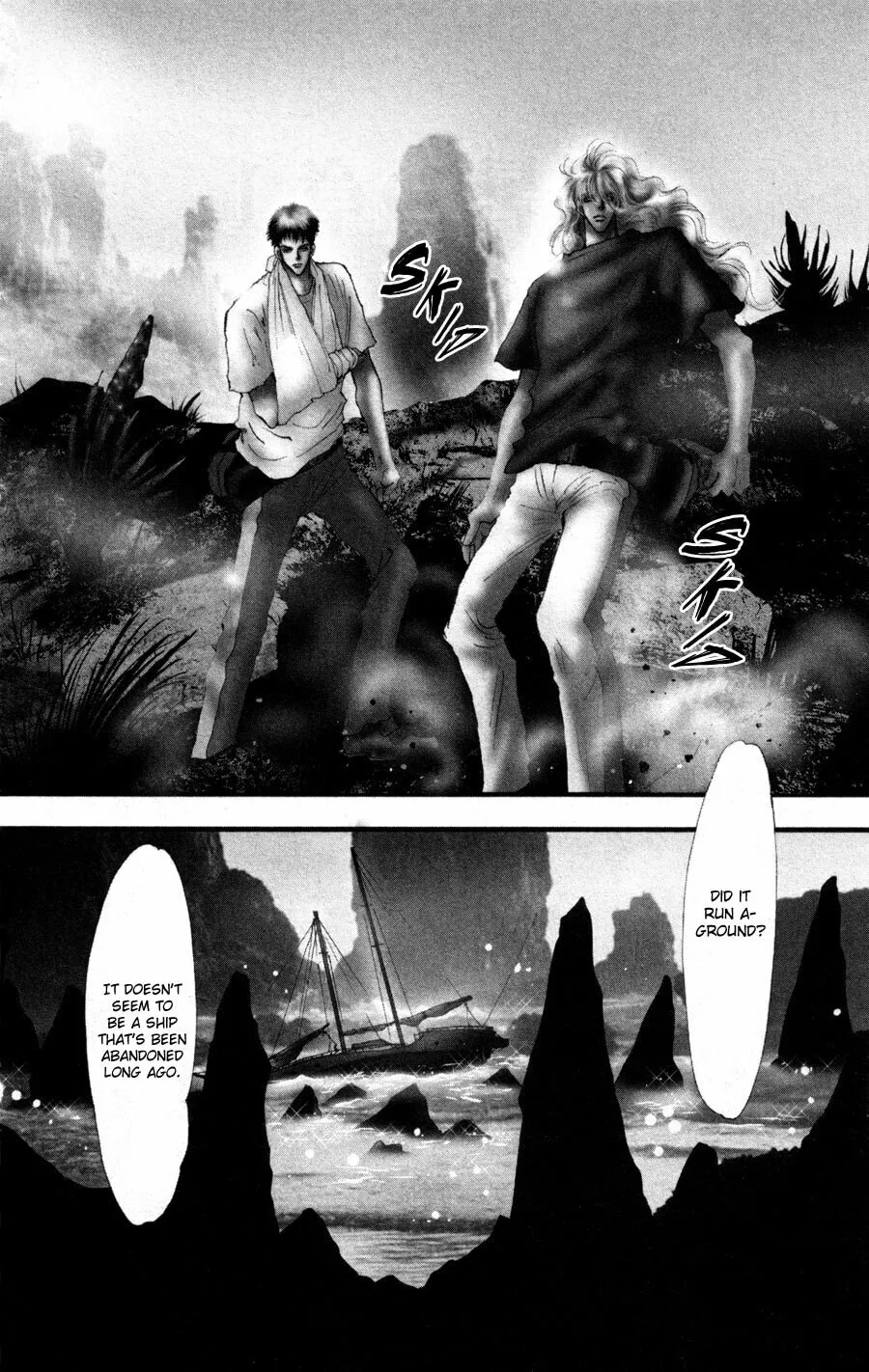 Read 7SEEDS chapter 86 image 3 on Lezhin