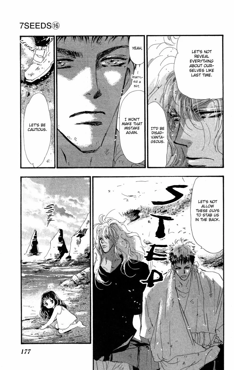 Read 7SEEDS chapter 86 image 30 on Lezhin