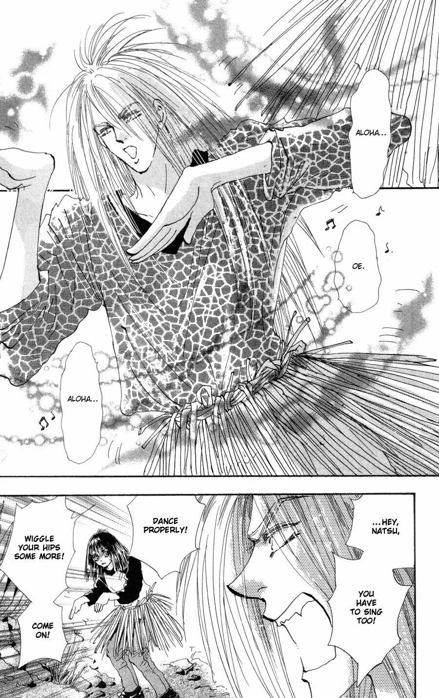 Read 7SEEDS chapter 86 image 6 on Lezhin