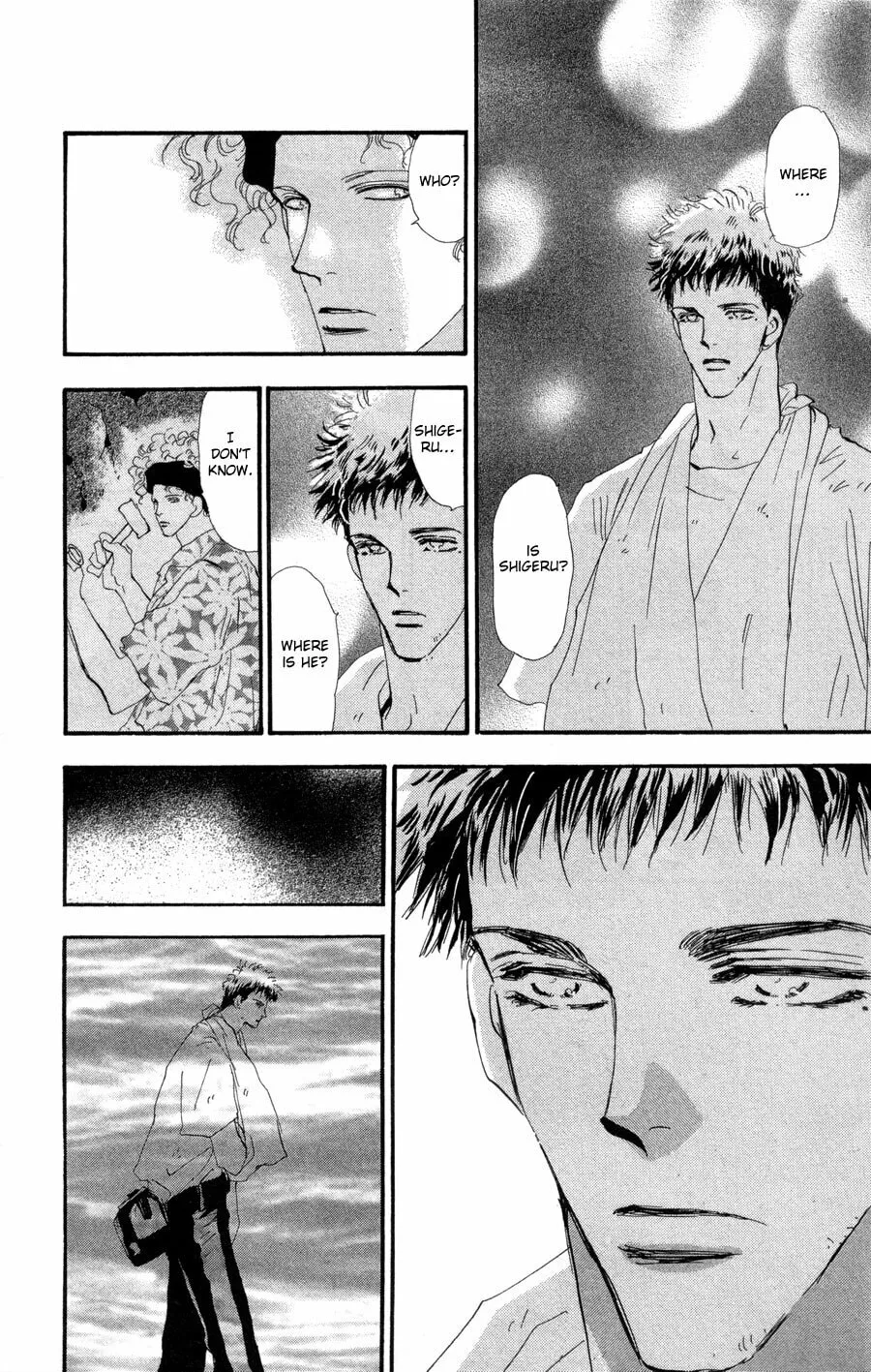 Read 7SEEDS chapter 87 image 25 on Lezhin