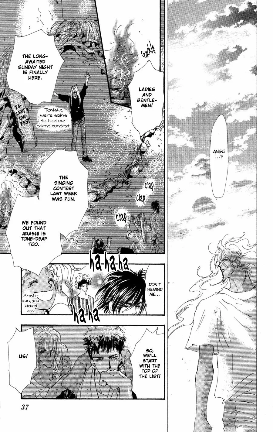 Read 7SEEDS chapter 87 image 36 on Lezhin