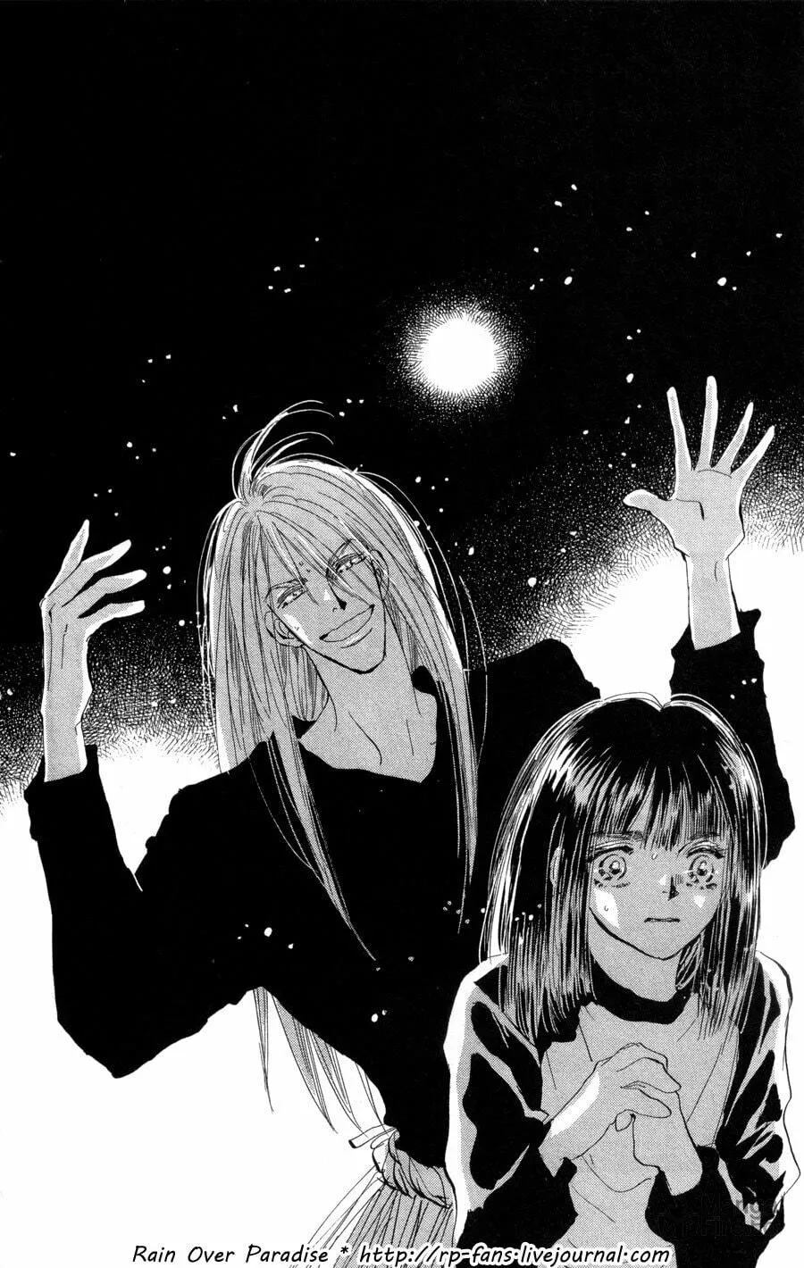 Read 7SEEDS chapter 87 image 39 on Lezhin