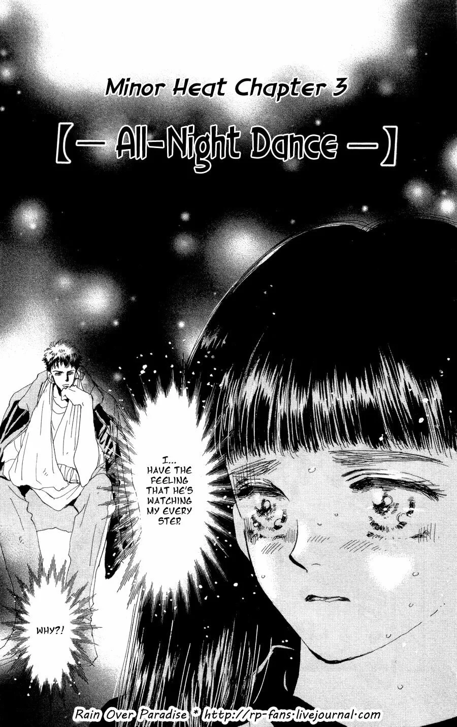 Read 7SEEDS chapter 88 image 1 on Lezhin