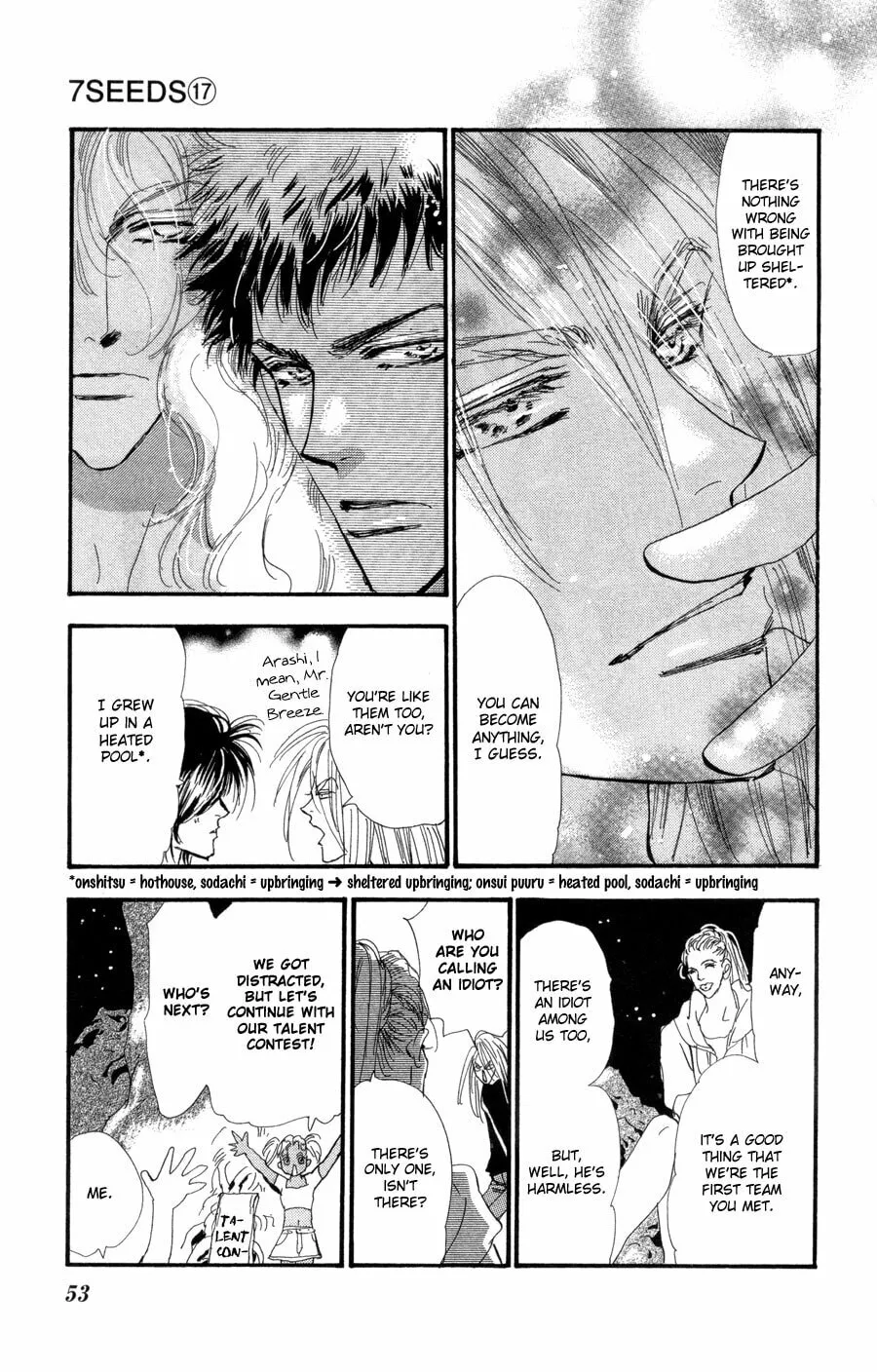 Read 7SEEDS chapter 88 image 13 on Lezhin