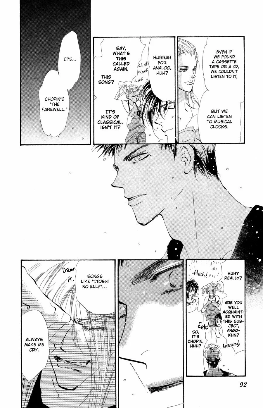 Read 7SEEDS chapter 89 image 16 on Lezhin