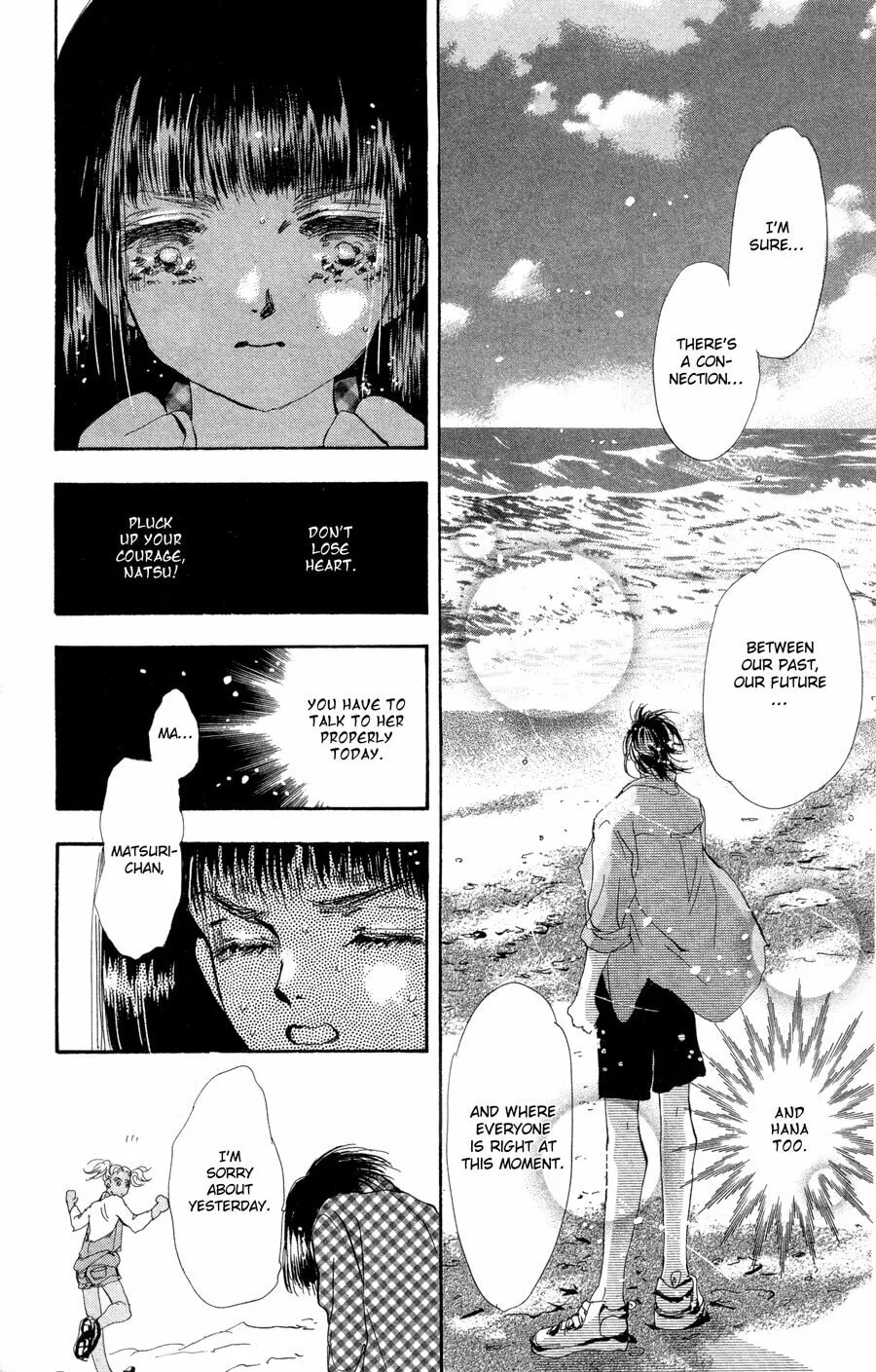 Read 7SEEDS chapter 89 image 18 on Lezhin