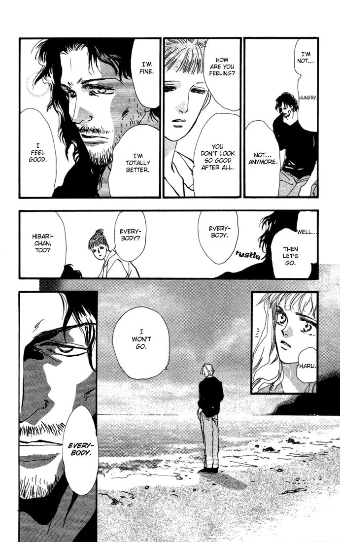 Read 7SEEDS chapter 9 image 12 on Lezhin