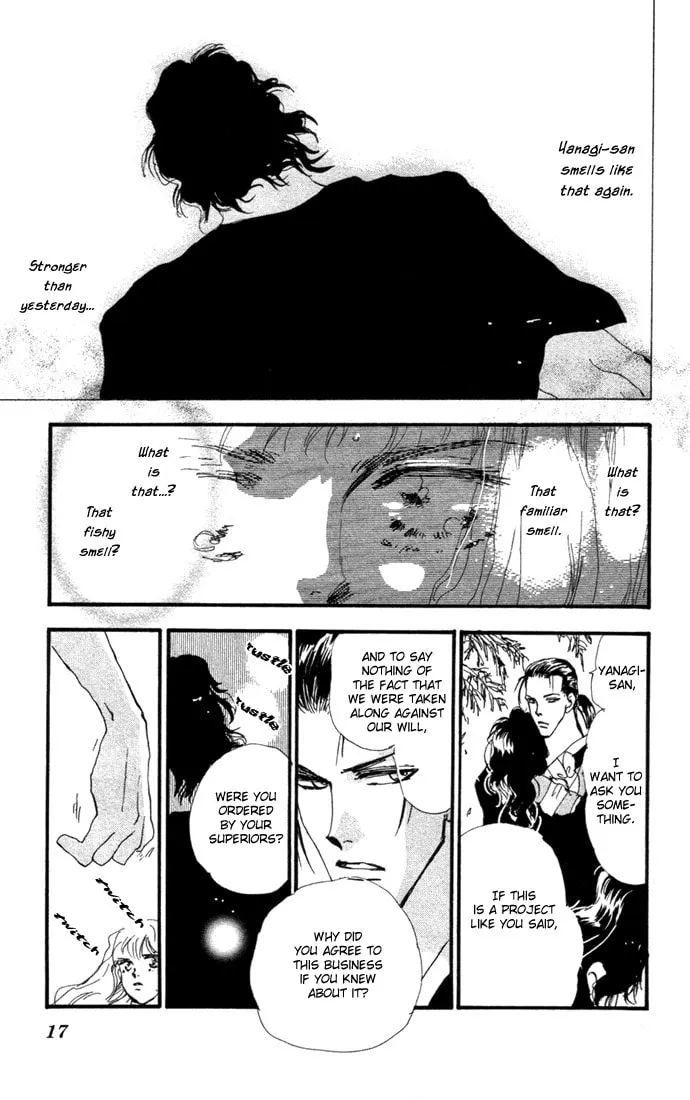 Read 7SEEDS chapter 9 image 15 on Lezhin