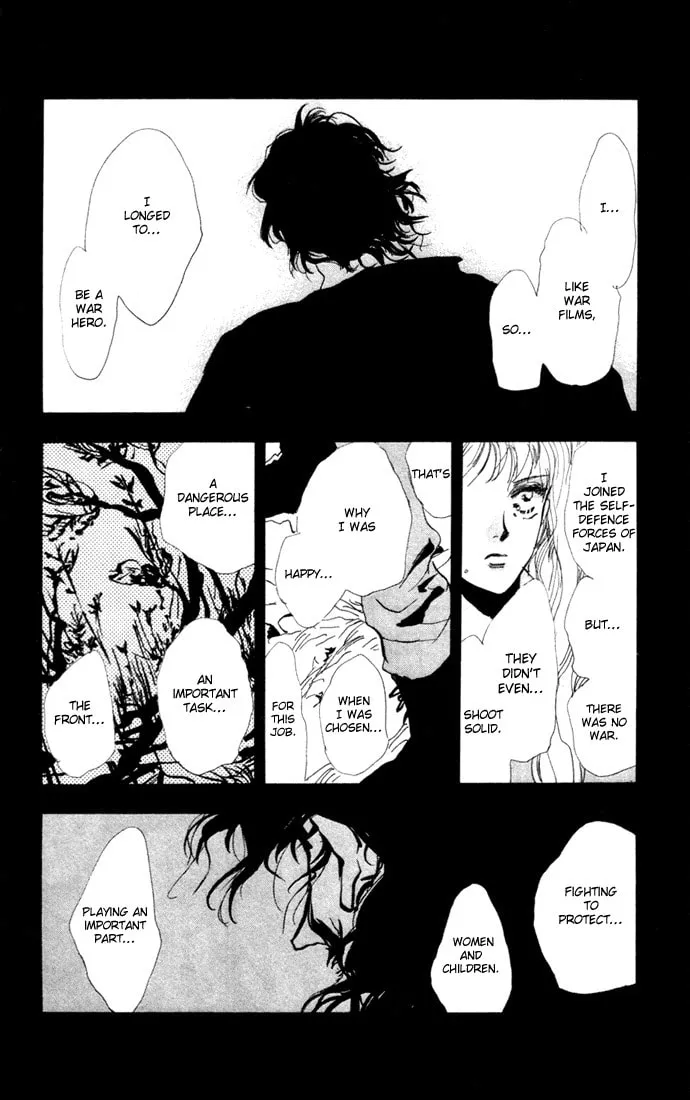 Read 7SEEDS chapter 9 image 16 on Lezhin