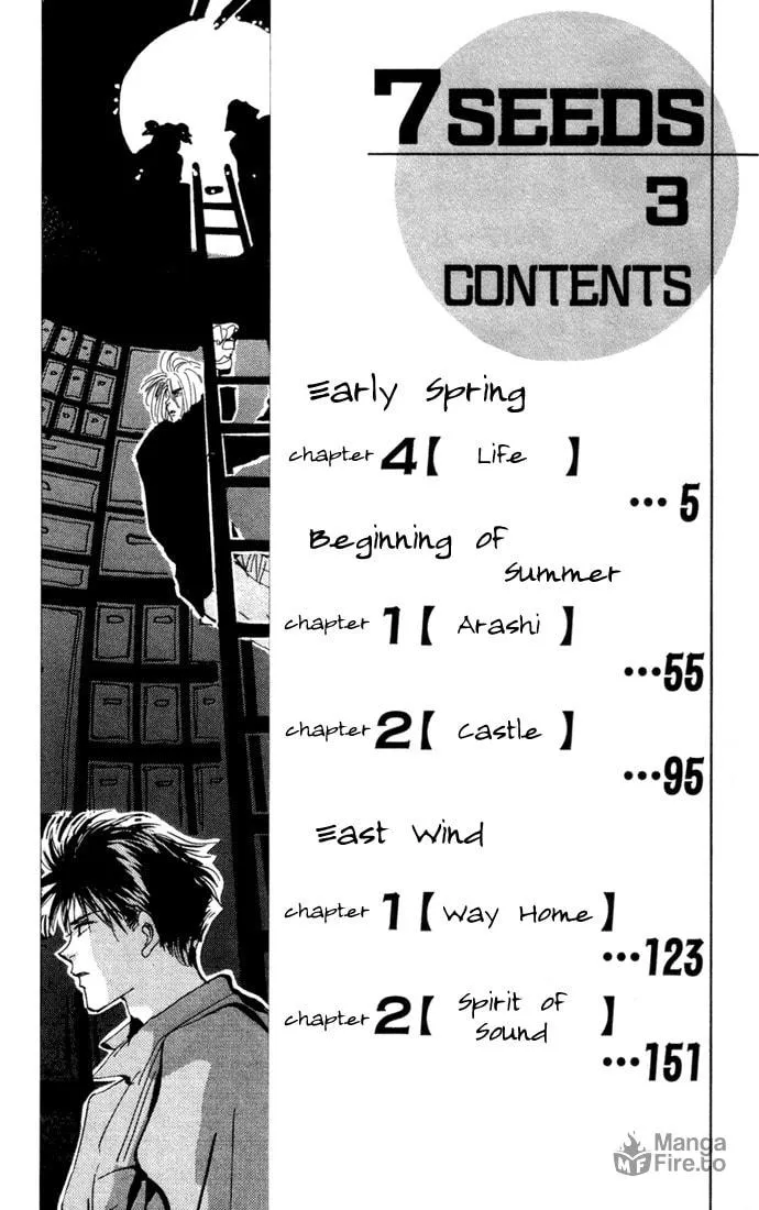 Read 7SEEDS chapter 9 image 2 on Lezhin