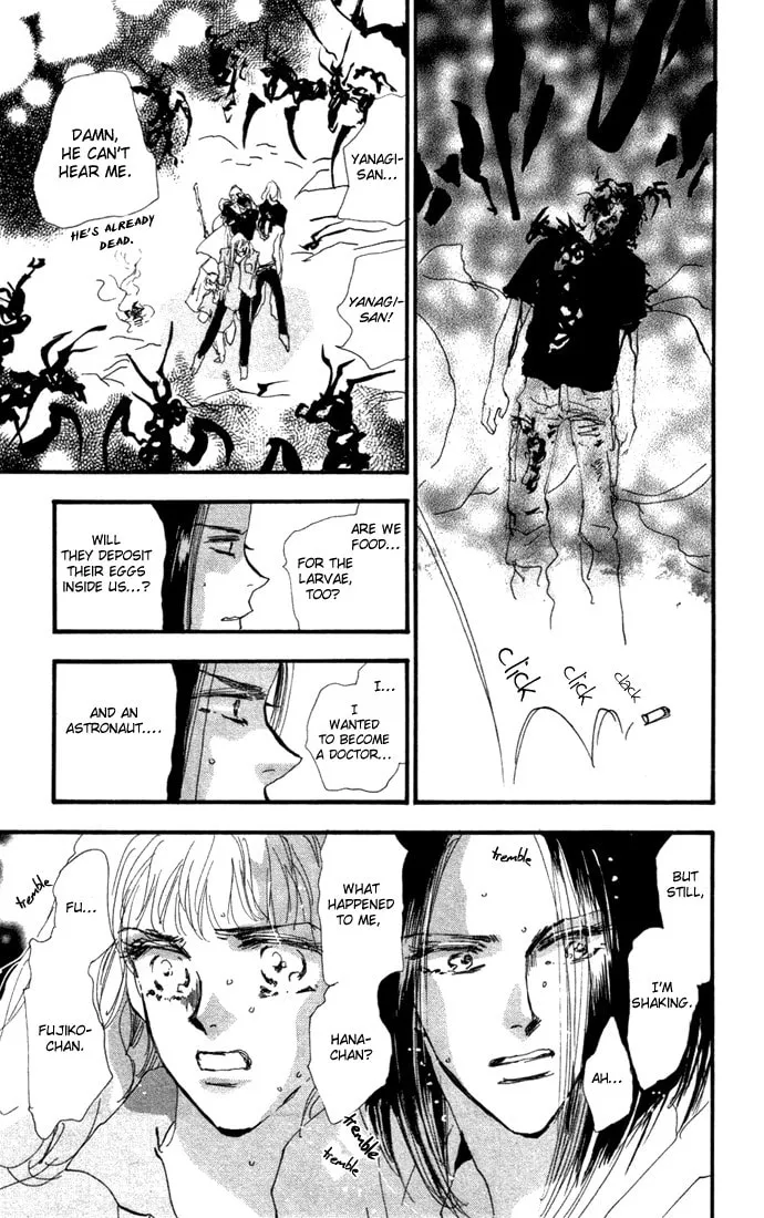 Read 7SEEDS chapter 9 image 30 on Lezhin
