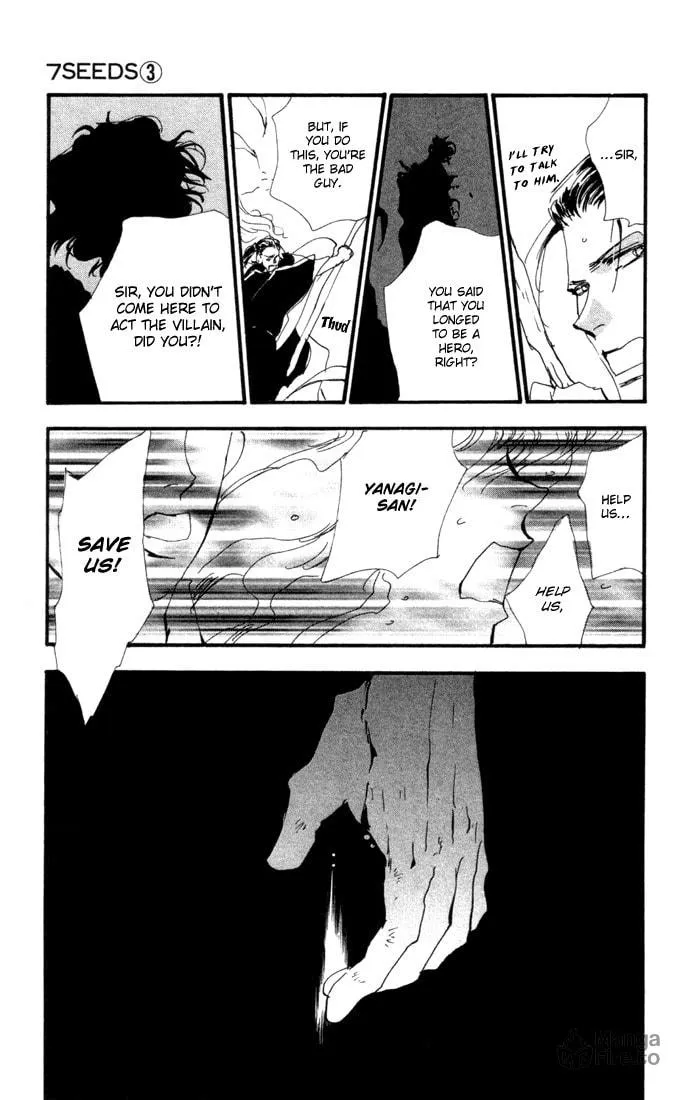 Read 7SEEDS chapter 9 image 32 on Lezhin