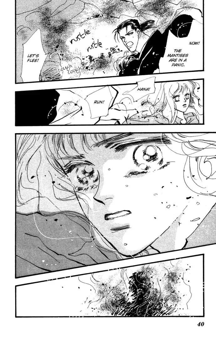 Read 7SEEDS chapter 9 image 37 on Lezhin