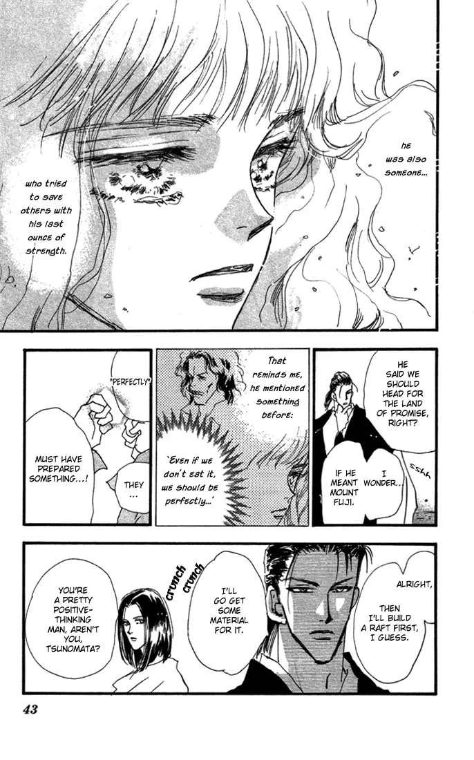 Read 7SEEDS chapter 9 image 40 on Lezhin
