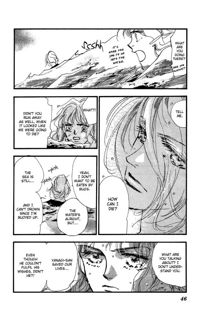 Read 7SEEDS chapter 9 image 43 on Lezhin