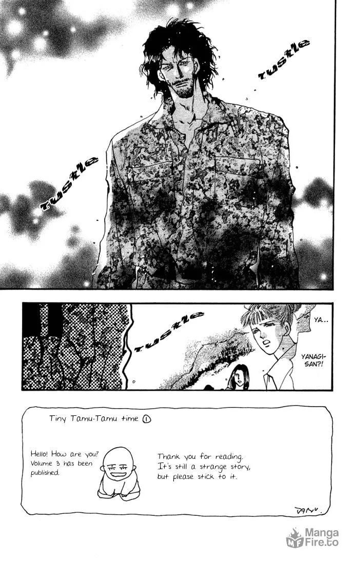 Read 7SEEDS chapter 9 image 5 on Lezhin