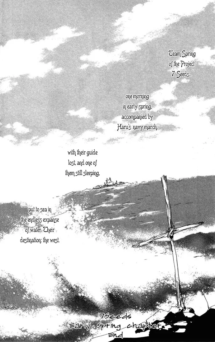 Read 7SEEDS chapter 9 image 51 on Lezhin