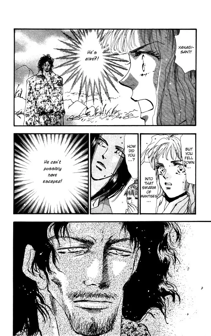 Read 7SEEDS chapter 9 image 6 on Lezhin