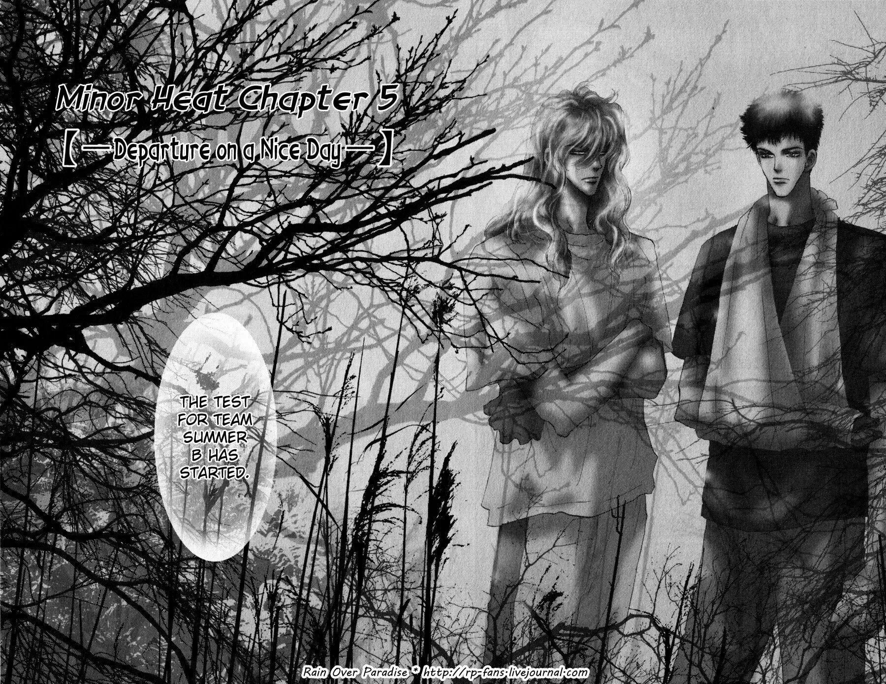 Read 7SEEDS chapter 90 image 1 on Lezhin