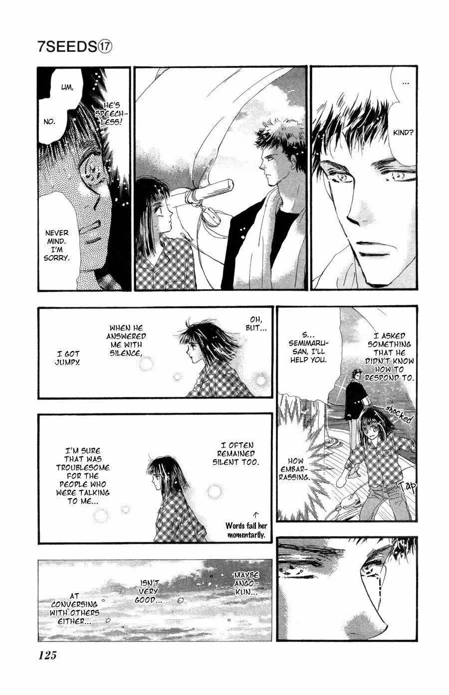 Read 7SEEDS chapter 90 image 13 on Lezhin