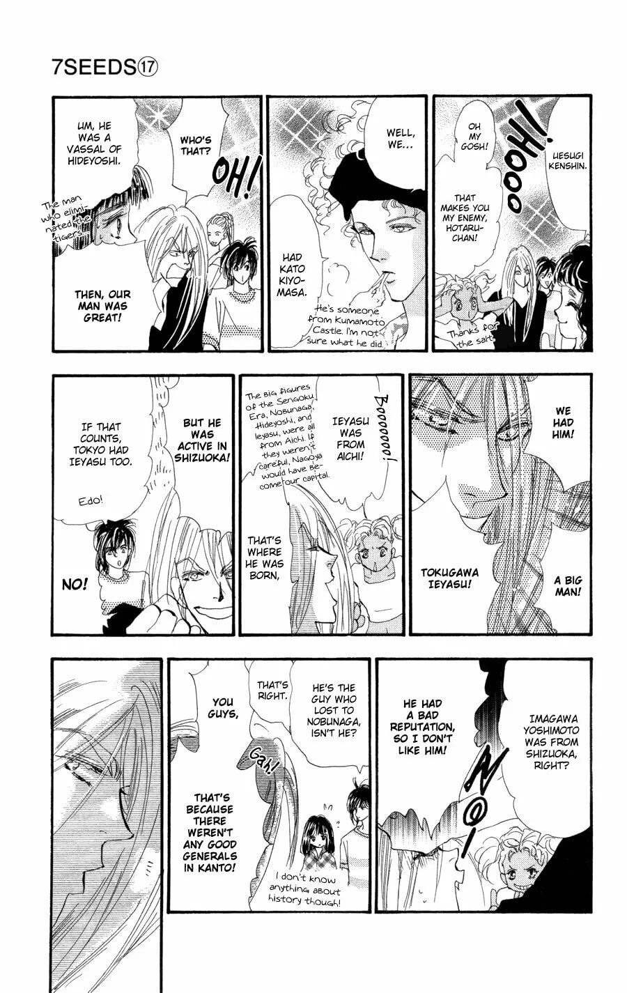 Read 7SEEDS chapter 90 image 15 on Lezhin