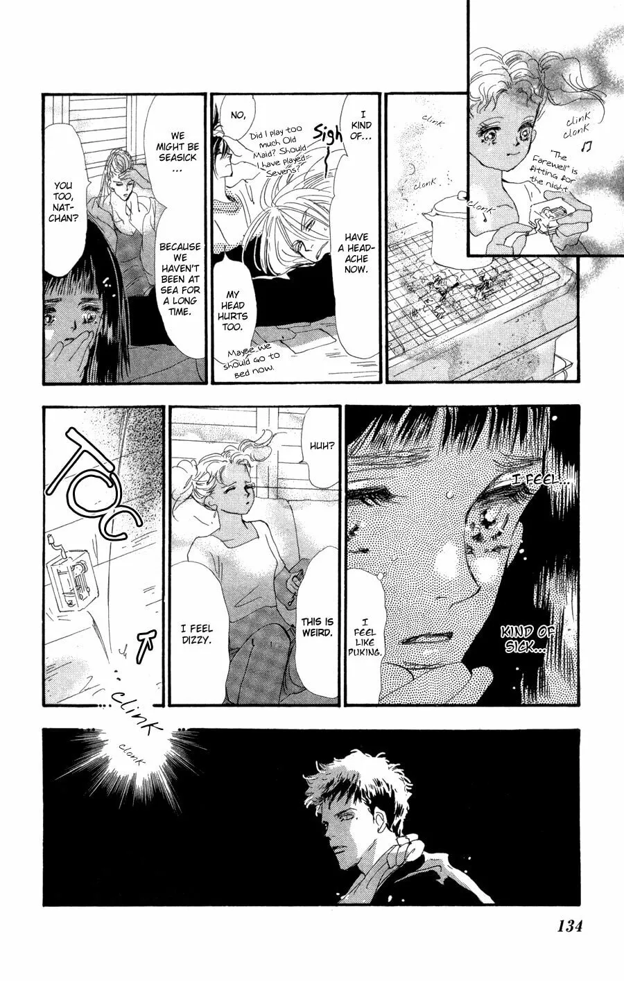 Read 7SEEDS chapter 90 image 22 on Lezhin