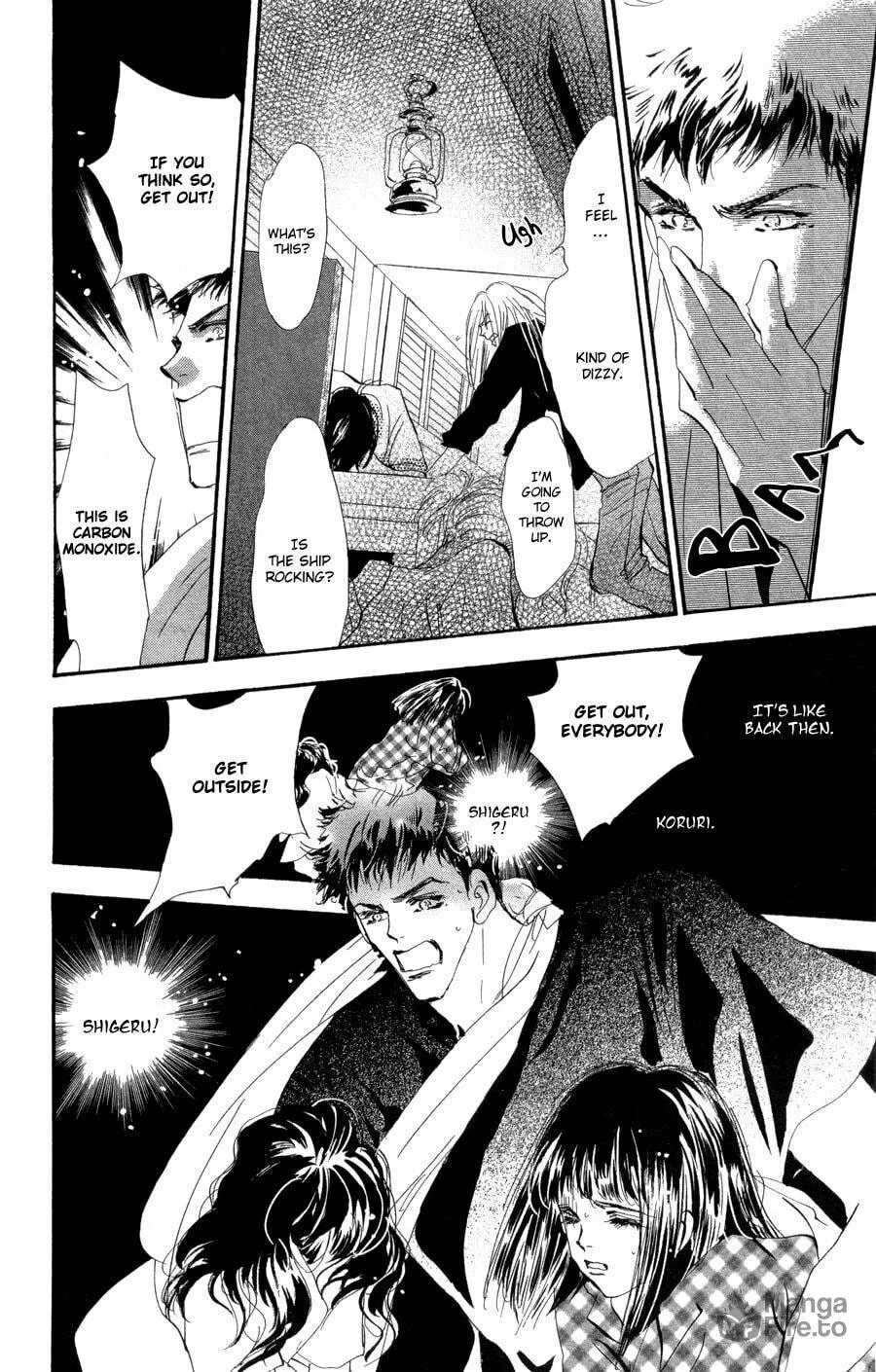 Read 7SEEDS chapter 90 image 24 on Lezhin