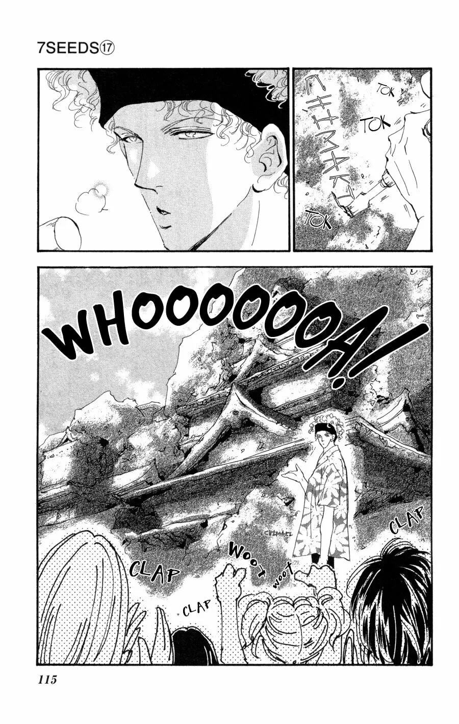 Read 7SEEDS chapter 90 image 3 on Lezhin