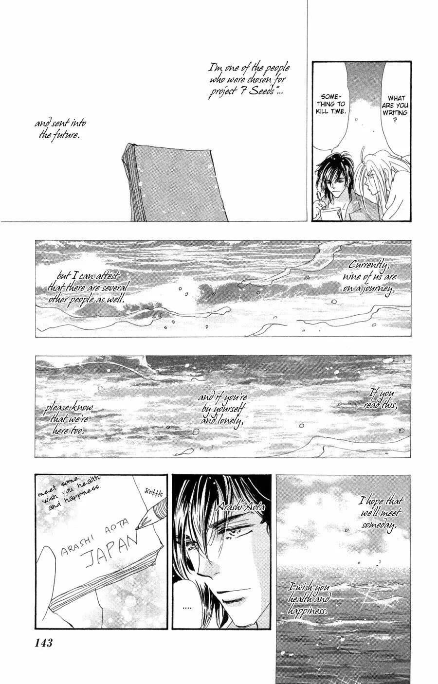 Read 7SEEDS chapter 90 image 31 on Lezhin