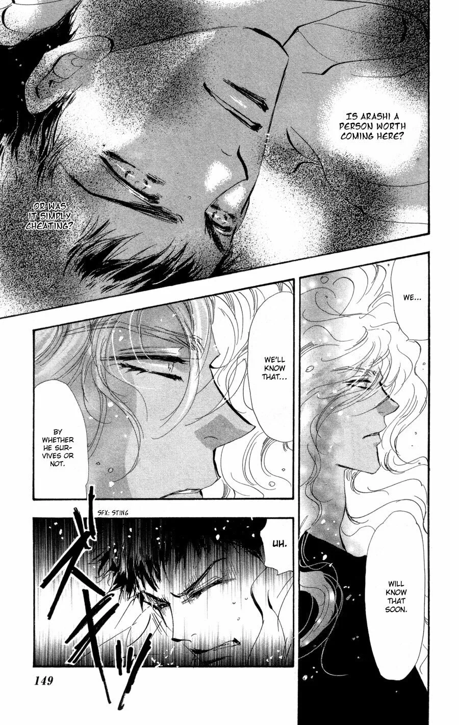 Read 7SEEDS chapter 90 image 37 on Lezhin