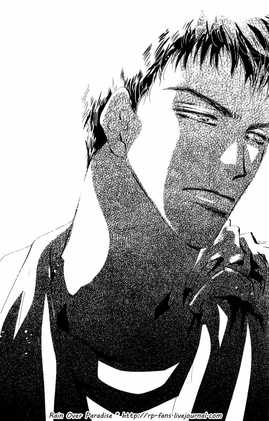 Read 7SEEDS chapter 90 image 40 on Lezhin