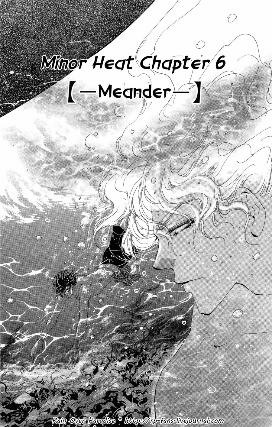 Read 7SEEDS chapter 91 image 1 on Lezhin