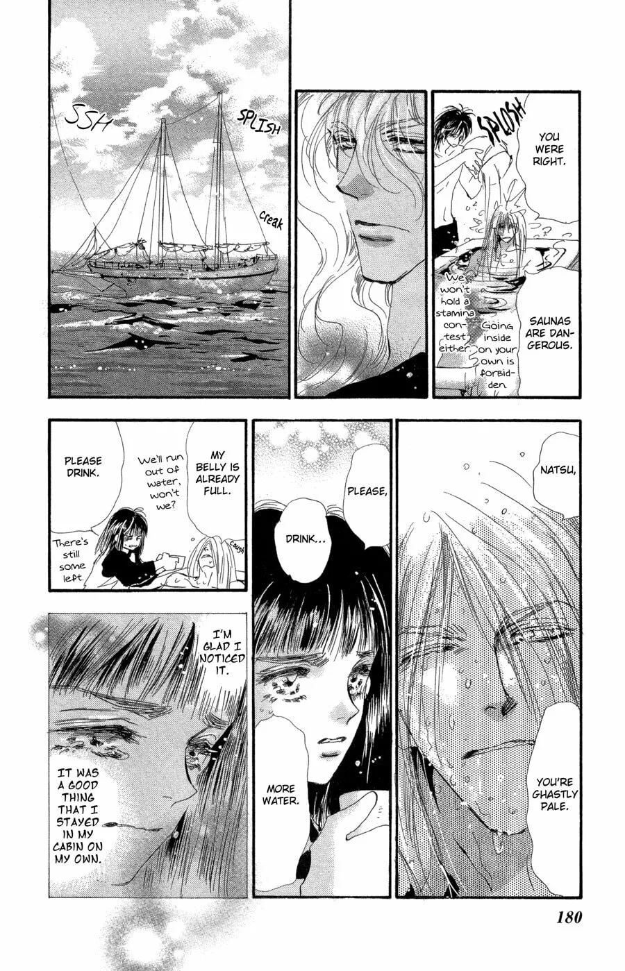 Read 7SEEDS chapter 91 image 28 on Lezhin