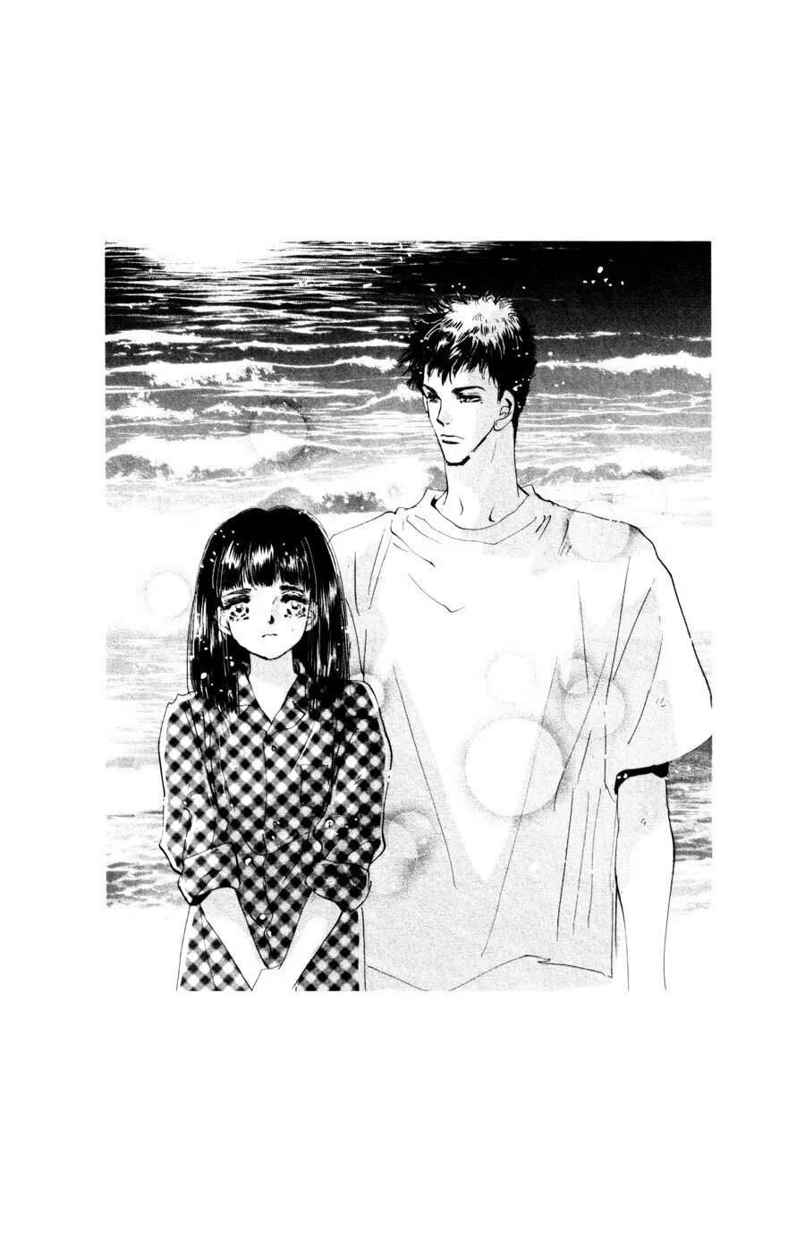 Read 7SEEDS chapter 91 image 36 on Lezhin