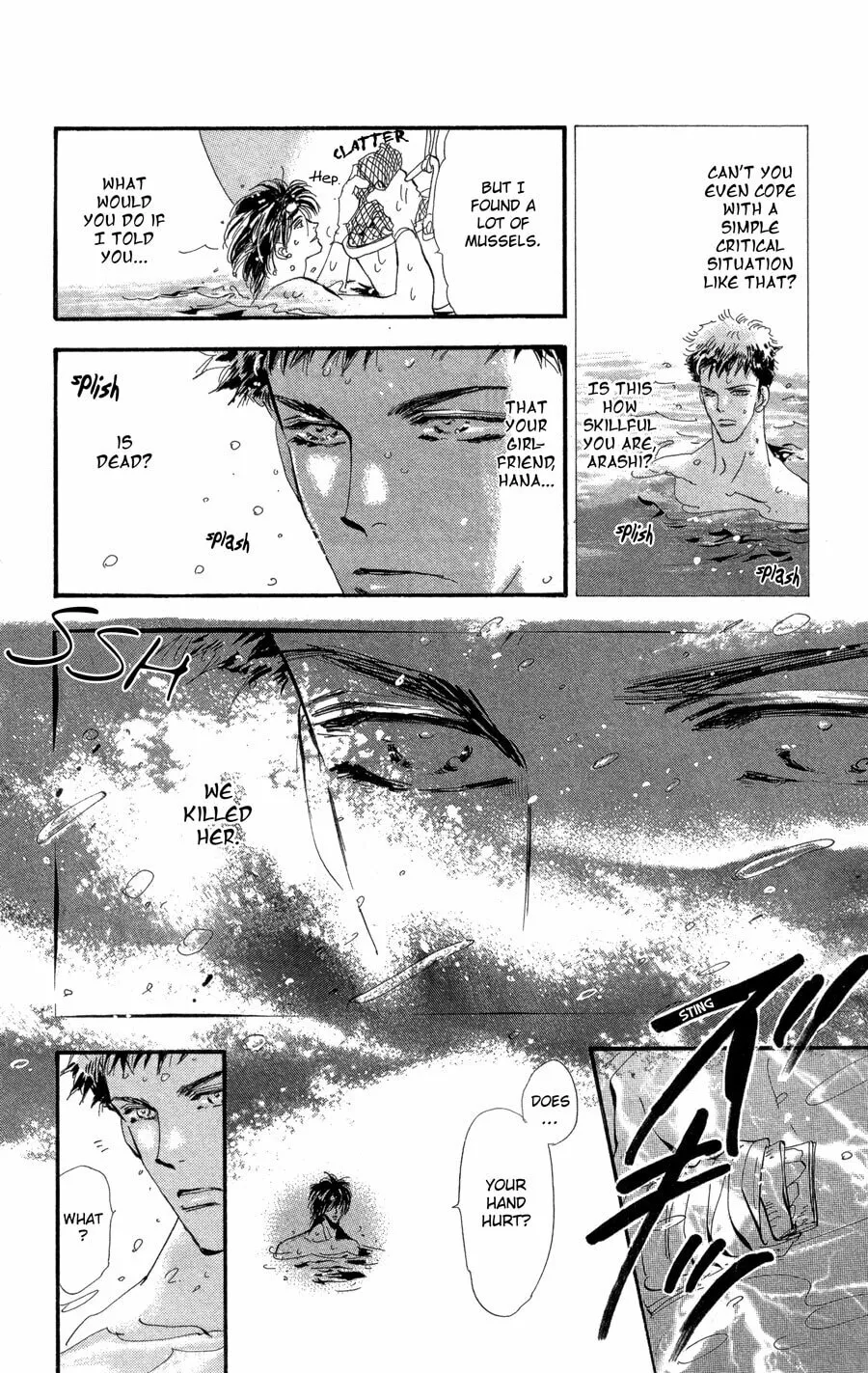 Read 7SEEDS chapter 91 image 6 on Lezhin