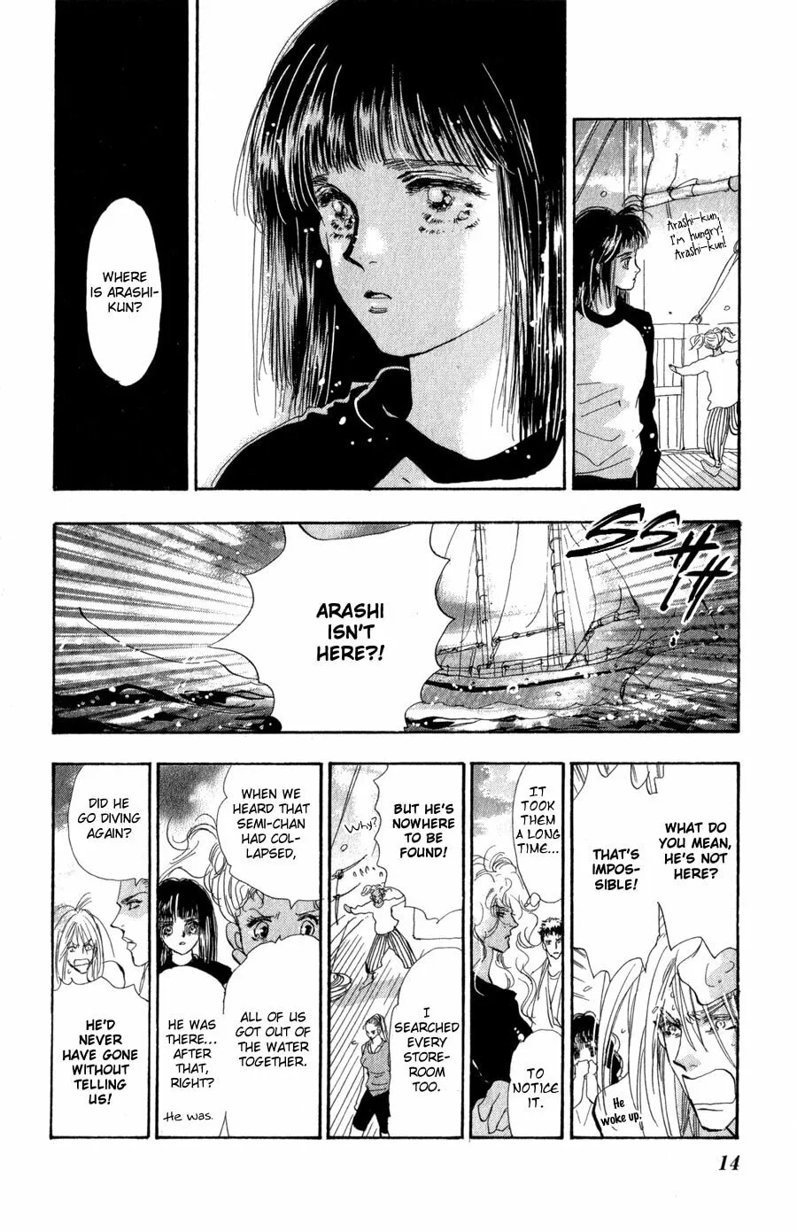 Read 7SEEDS chapter 92 image 13 on Lezhin