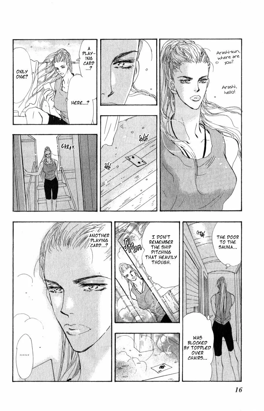 Read 7SEEDS chapter 92 image 15 on Lezhin