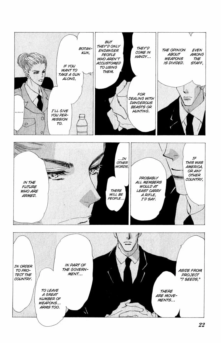 Read 7SEEDS chapter 92 image 21 on Lezhin