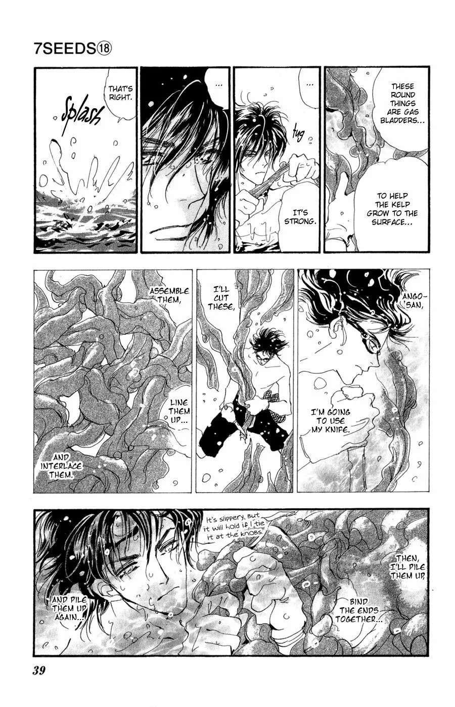 Read 7SEEDS chapter 92 image 36 on Lezhin