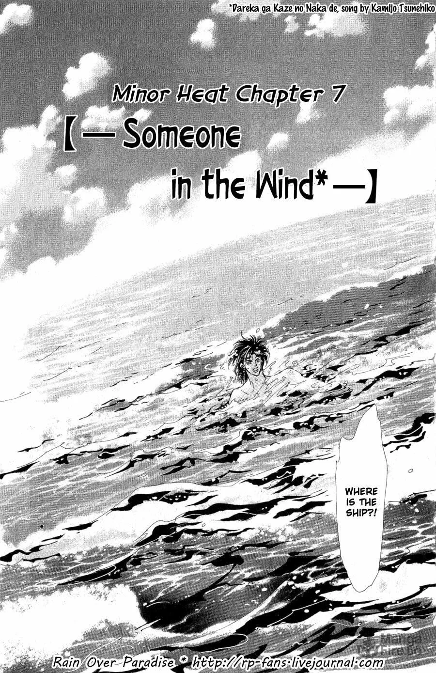Read 7SEEDS chapter 92 image 4 on Lezhin