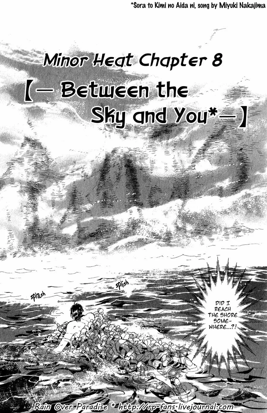 Read 7SEEDS chapter 93 image 1 on Lezhin
