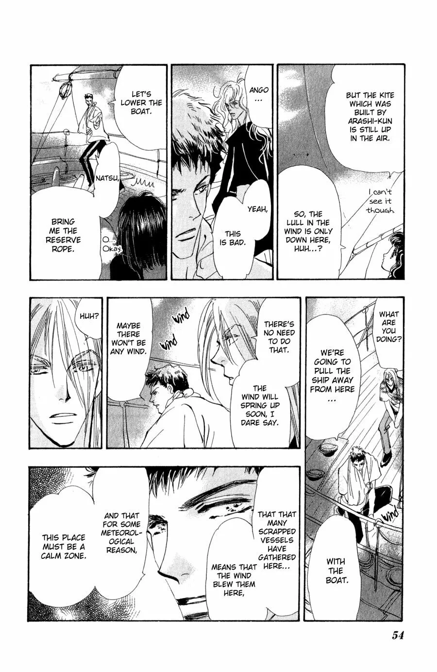 Read 7SEEDS chapter 93 image 12 on Lezhin