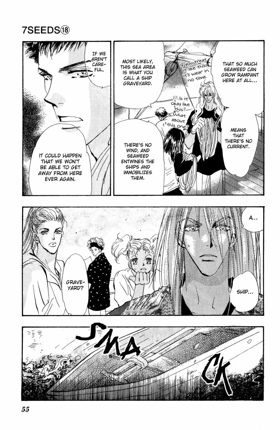Read 7SEEDS chapter 93 image 13 on Lezhin