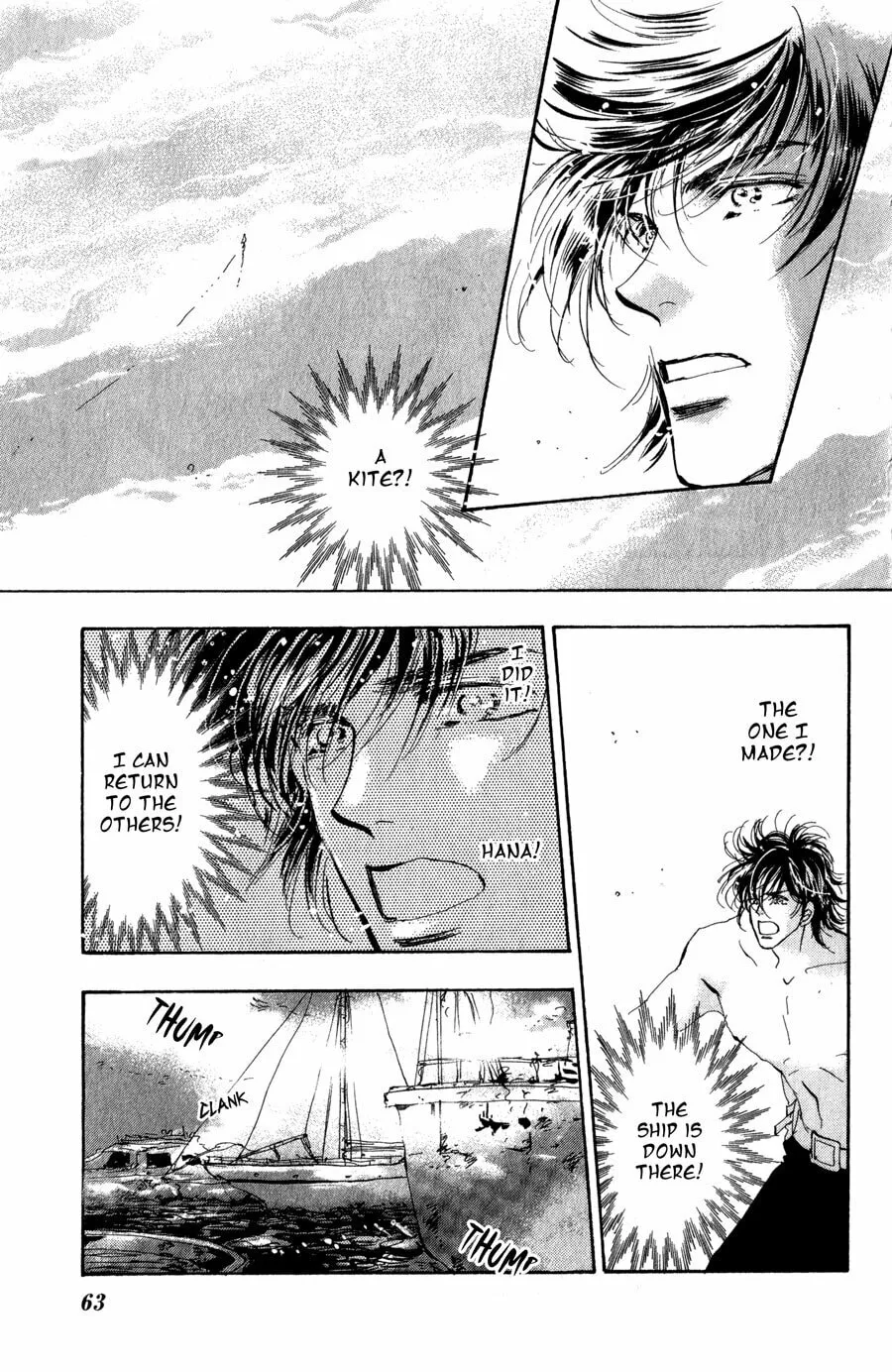 Read 7SEEDS chapter 93 image 21 on Lezhin