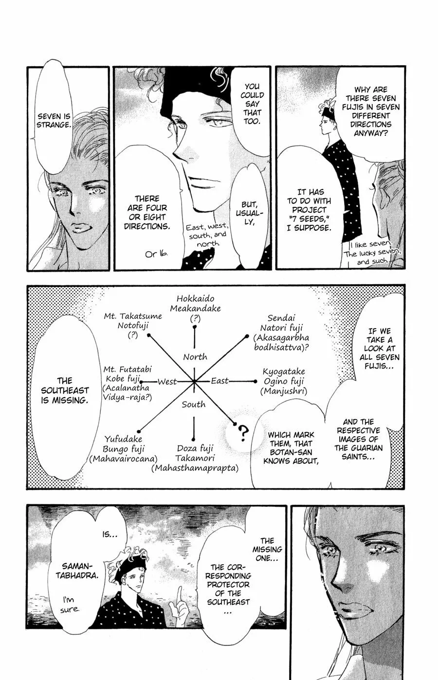 Read 7SEEDS chapter 93 image 33 on Lezhin