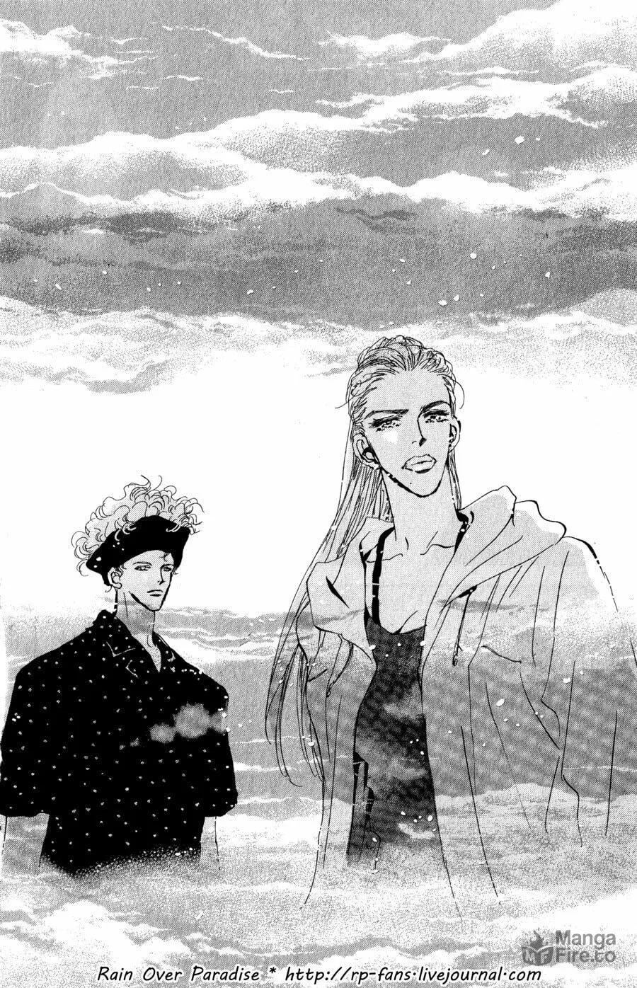 Read 7SEEDS chapter 93 image 35 on Lezhin