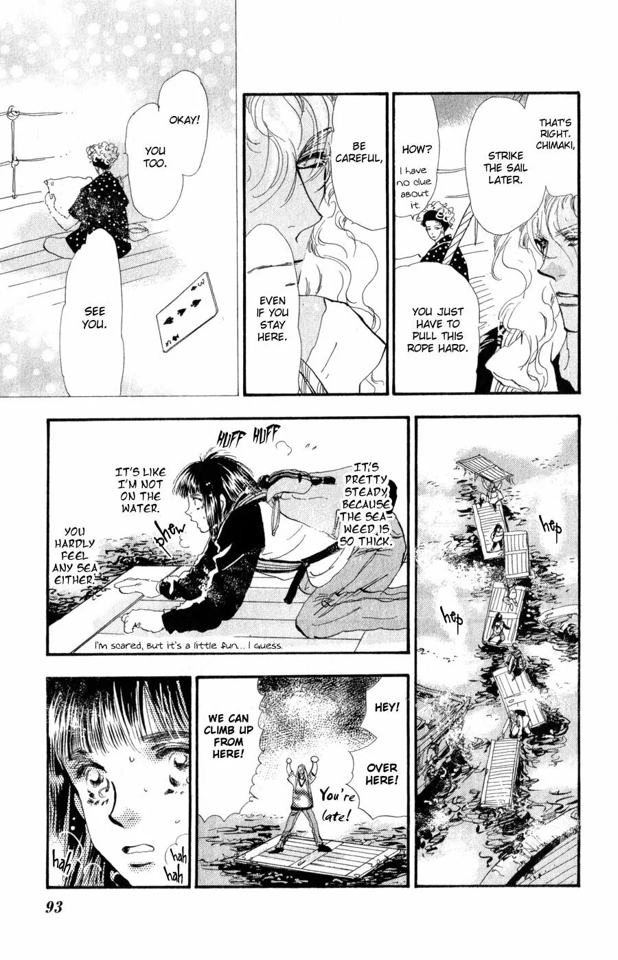 Read 7SEEDS chapter 94 image 15 on Lezhin