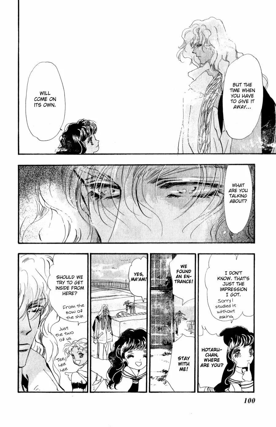 Read 7SEEDS chapter 94 image 21 on Lezhin